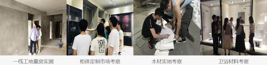 实战教学贯穿课程,学习效率更高 实战教学贯穿课程,学习效率更高