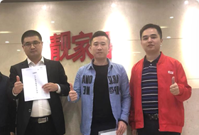 推荐就业 推荐就业