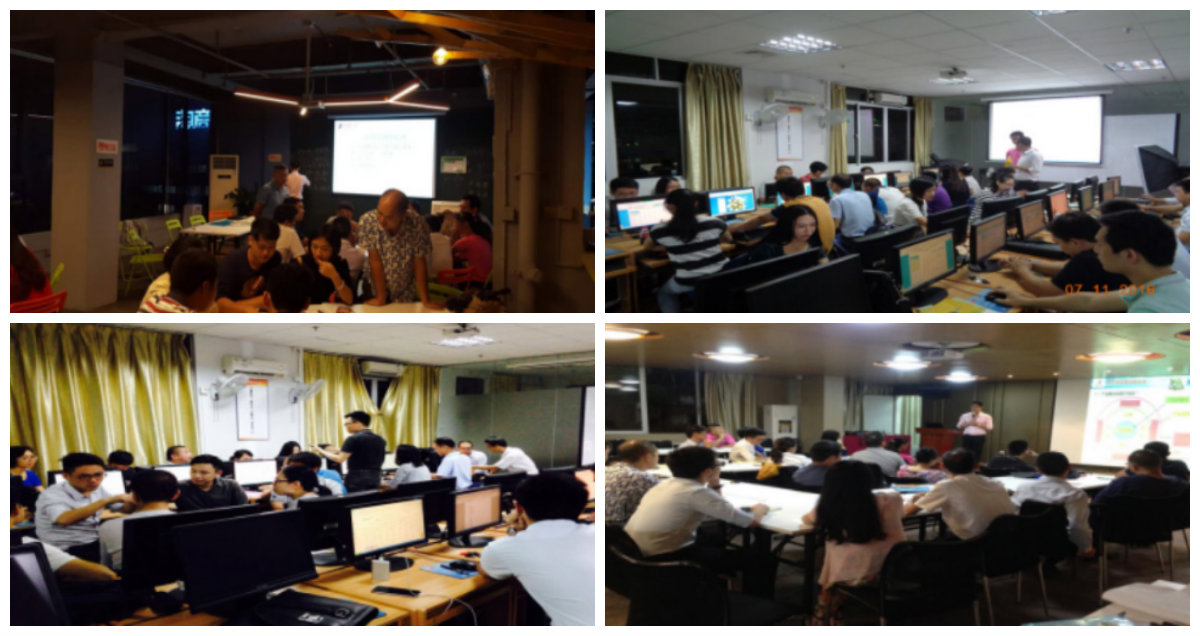 創(chuàng)業(yè)班(上課現(xiàn)場) 創(chuàng)業(yè)班(上課現(xiàn)場)