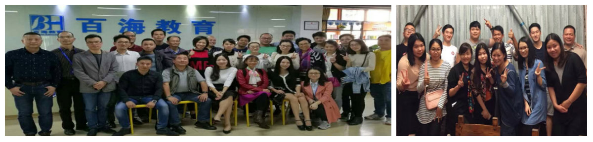 學生管理與班級 學生管理與班級