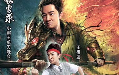 TVC 广告制作 TVC 广告制作