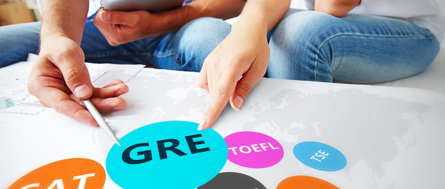 英伦外语培训中心