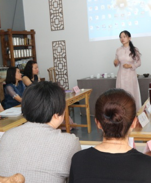 茶艺师培训