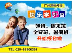 QQ截图20191122092246