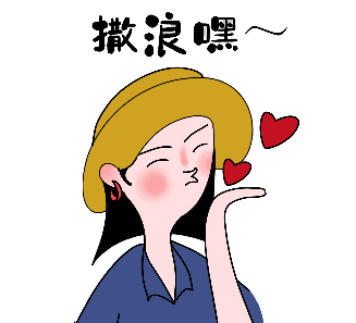 QQ图片20191122092911