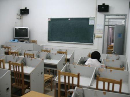 上课环境