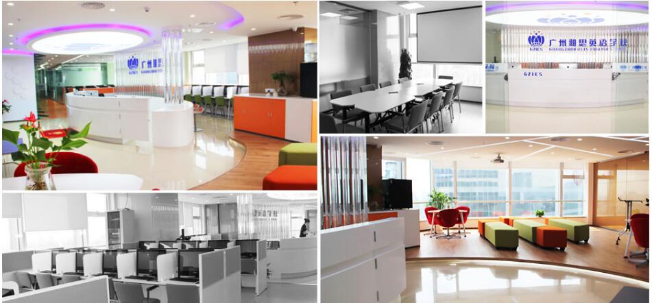 QQ截图20191122172517