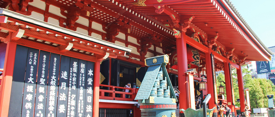 广州英伦外语培训中心