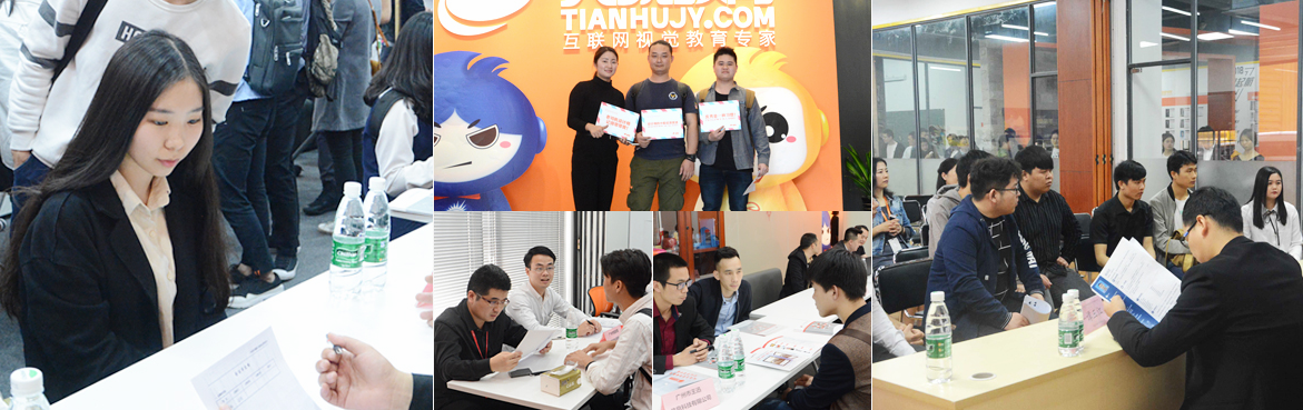 专场招聘会,让好工作来找你 专场招聘会,让好工作来找你