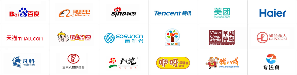 千家就业合作企业 千家就业合作企业