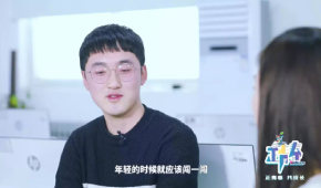 来广州达内学习，能让自己成为企业最需要的人...