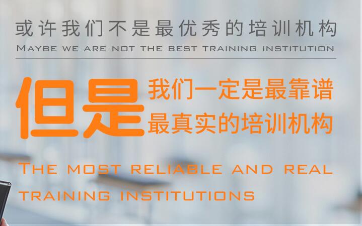 QQ截图20191123180932 QQ截图20191123180932