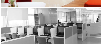 美麗環(huán)境 舒心教學(xué) 美麗環(huán)境 舒心教學(xué)