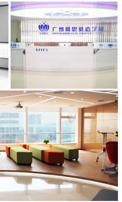 美麗環(huán)境 舒心教學(xué) 美麗環(huán)境 舒心教學(xué)