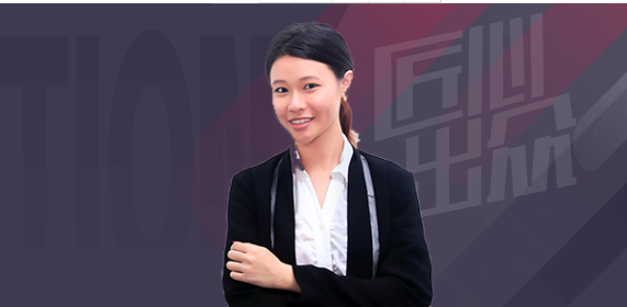 托福老师:潘颖琛 托福老师:潘颖琛