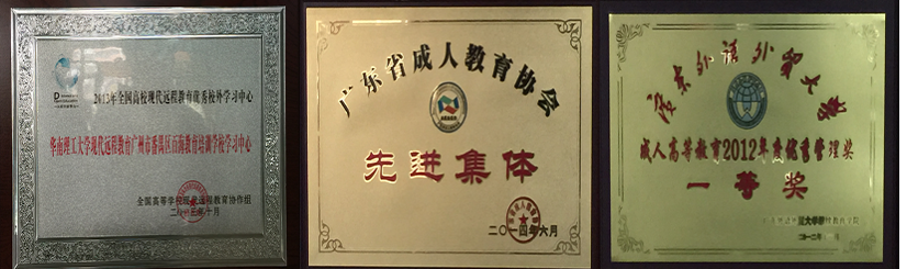 QQ截图20191125172249 QQ截图20191125172249