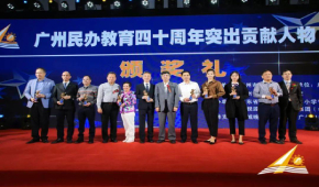 广州卓越怎么样？卓越用实力老告诉您！