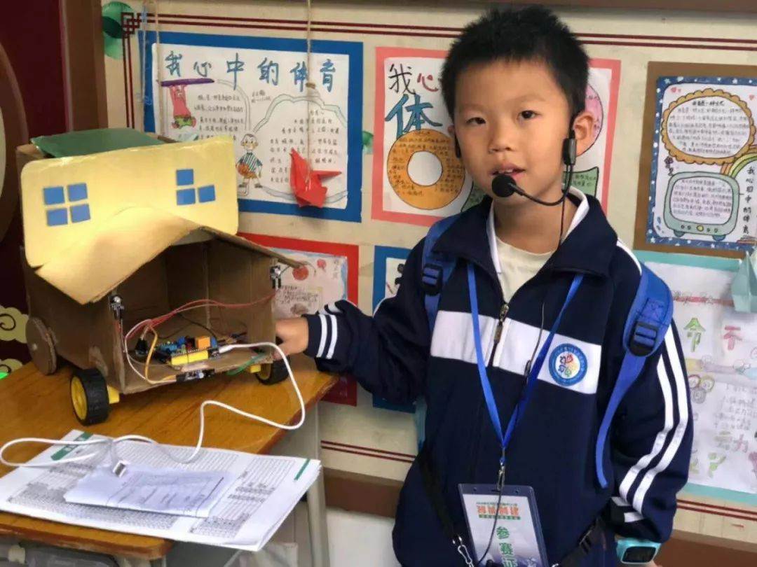 微信图片_20191125154435.jpg
