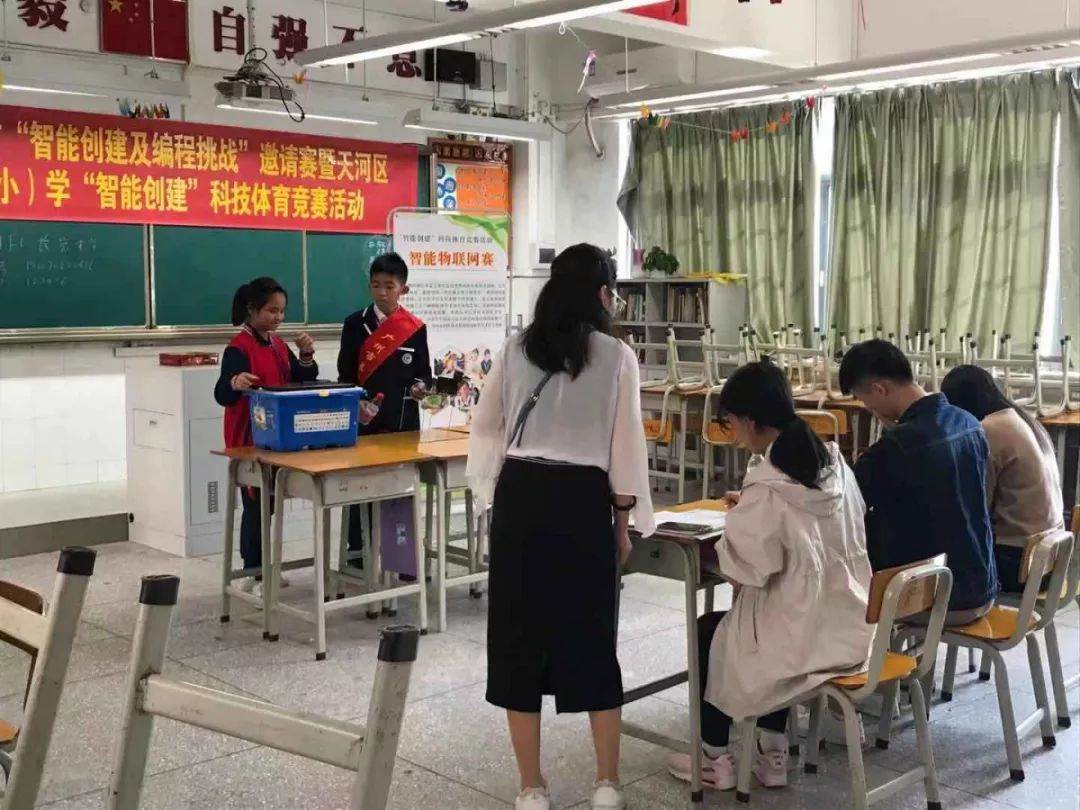 微信图片_20191125162526.jpg
