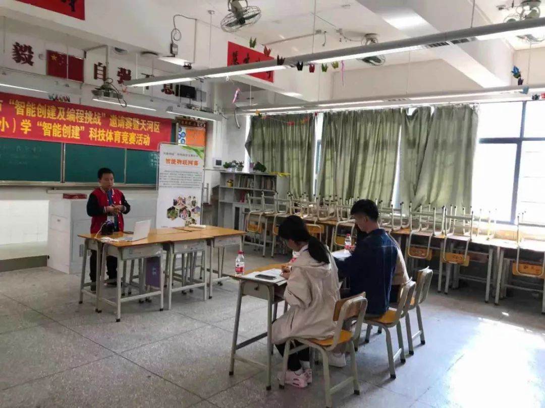 微信图片_20191125162537.jpg