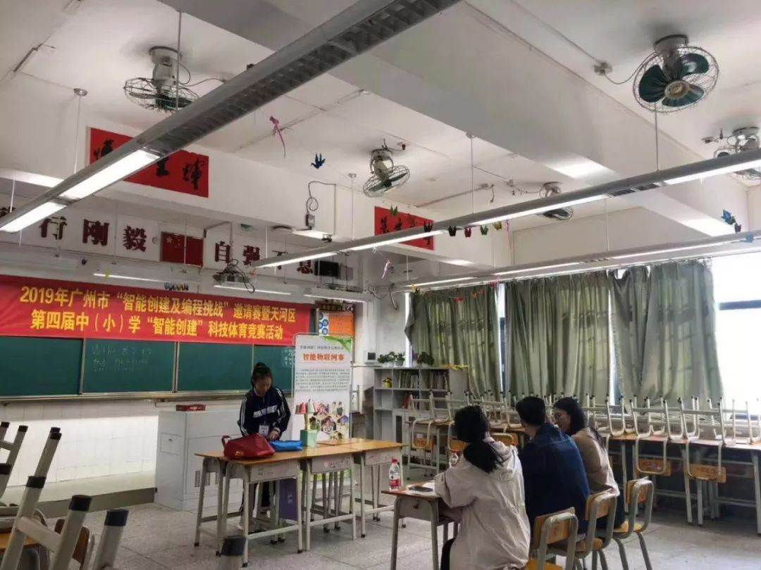 微信图片_20191125163253.jpg
