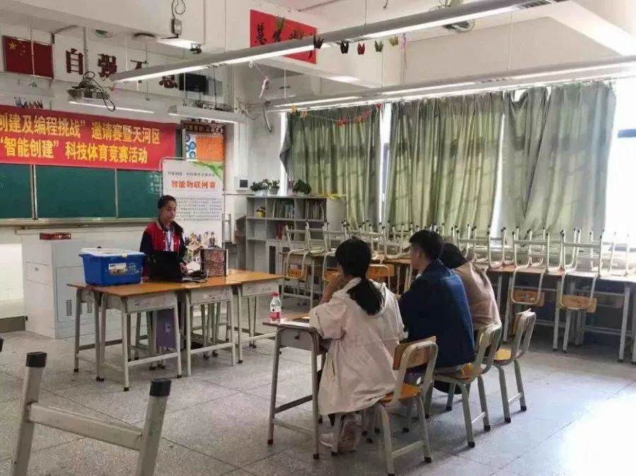 微信图片_20191125163327.jpg