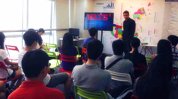 教學(xué)環(huán)境 教學(xué)環(huán)境