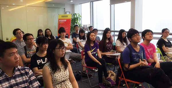 教學(xué)環(huán)境 教學(xué)環(huán)境