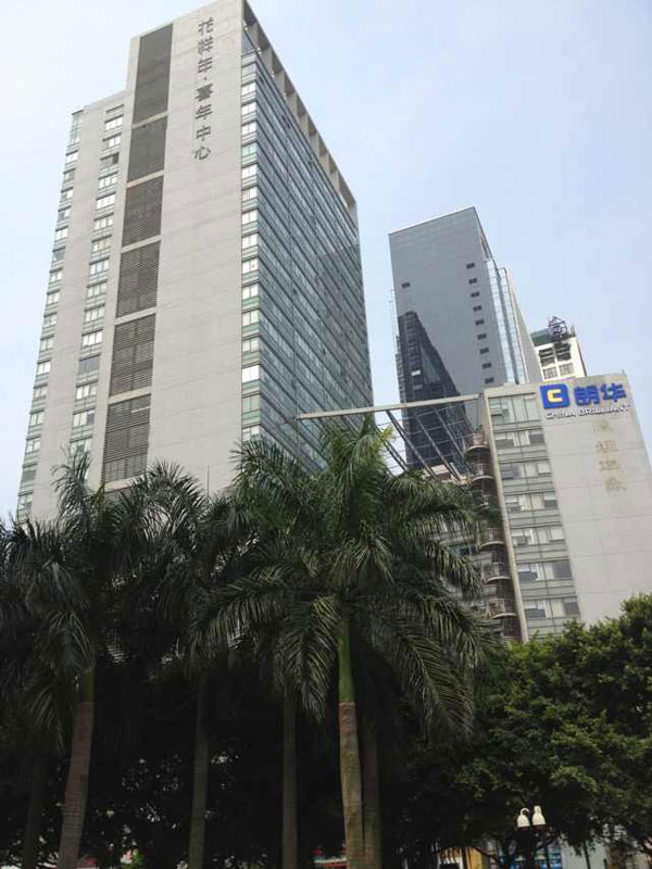 教學(xué)環(huán)境 教學(xué)環(huán)境