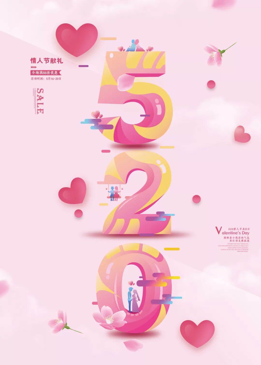 https://image.ipaiban.com/upload-ueditor-image-20191126-1574759516693087788.png https://image.ipaiban.com/upload-ueditor-image-20191126-1574759516693087788.png