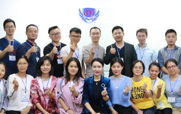 廣州今英教育 廣州今英教育