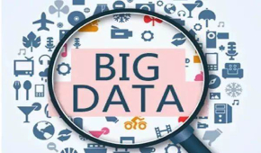 廣州中大職業(yè)告訴您大專(zhuān)學(xué)歷可報(bào)考數(shù)據(jù)分析師證書(shū)！