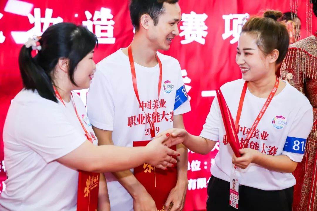微信图片_201911231456262.jpg 微信图片_201911231456262.jpg