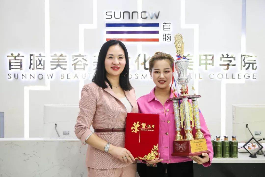 微信图片_20191123142956.jpg 微信图片_20191123142956.jpg