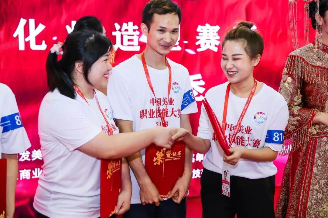 微信图片_201911231456261.jpg