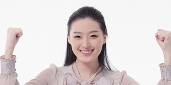 牢記"12字方針”