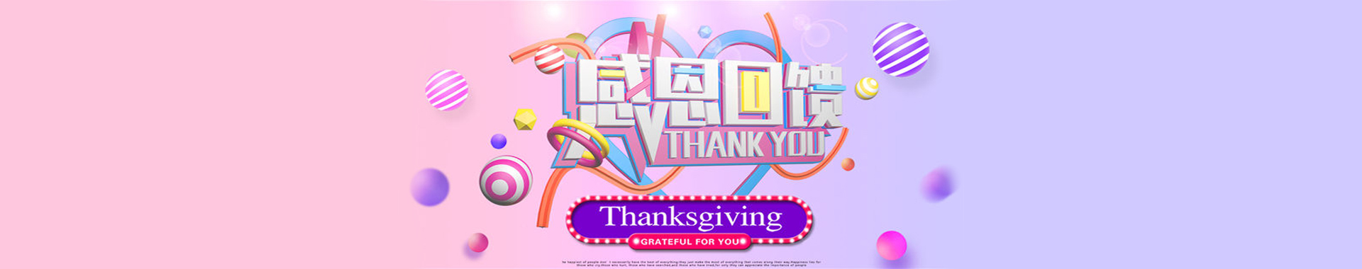 深圳嘉华世达国际教育banner1 深圳嘉华世达国际教育banner1