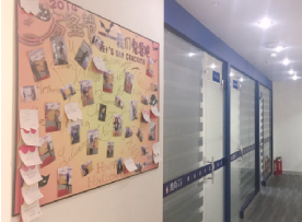 学校风采 学校风采