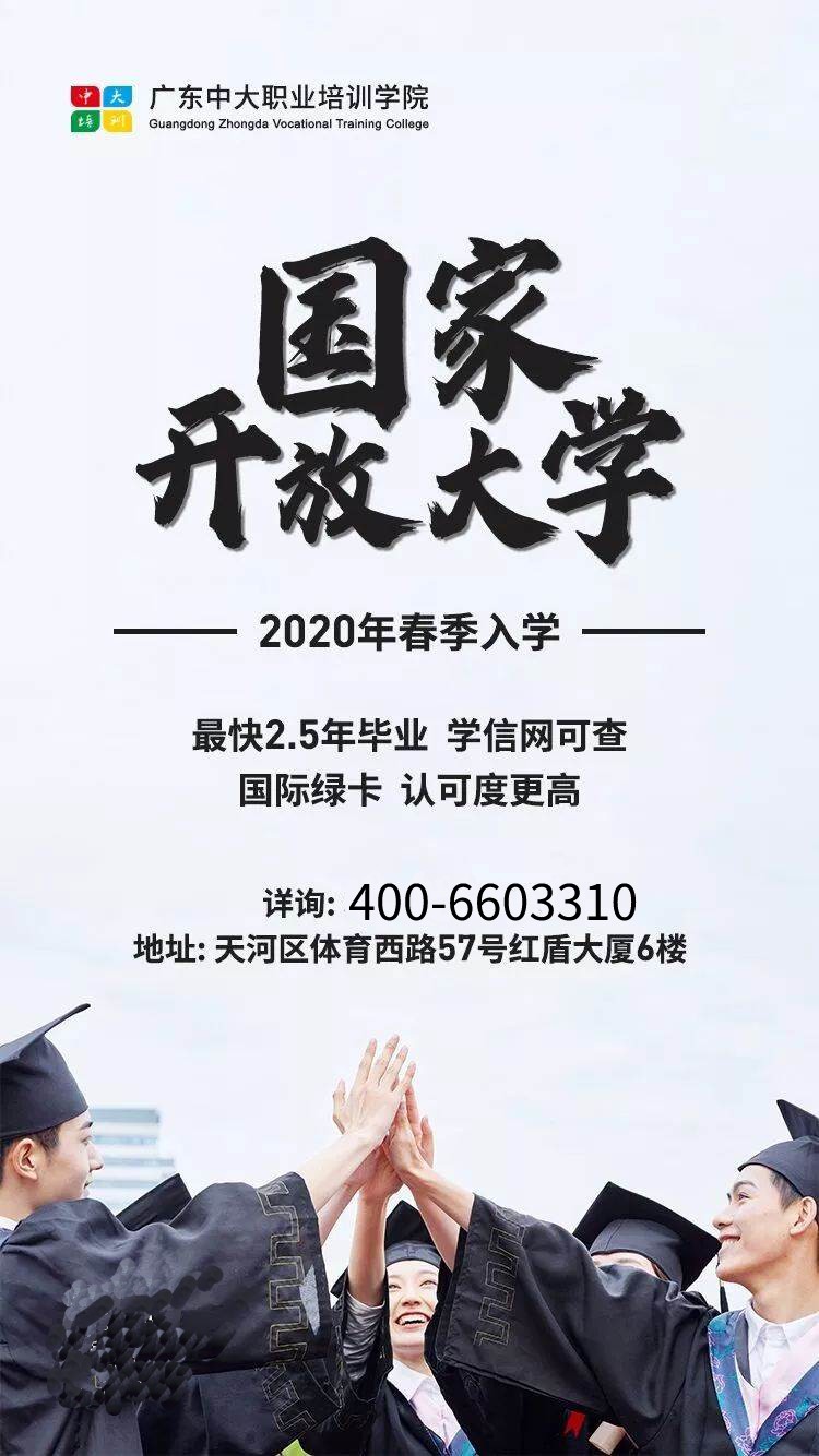 093427999135 (2) 093427999135 (2)