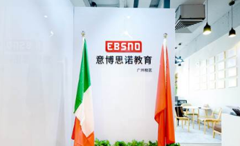 北京意博思诺教育