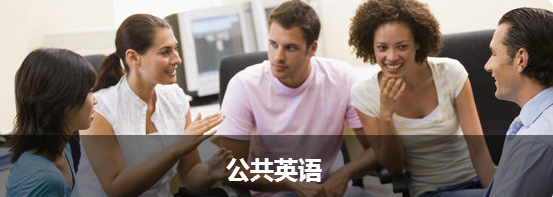 QQ截图20191202182240 QQ截图20191202182240