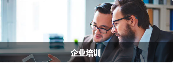 QQ截图20191202182255 QQ截图20191202182255