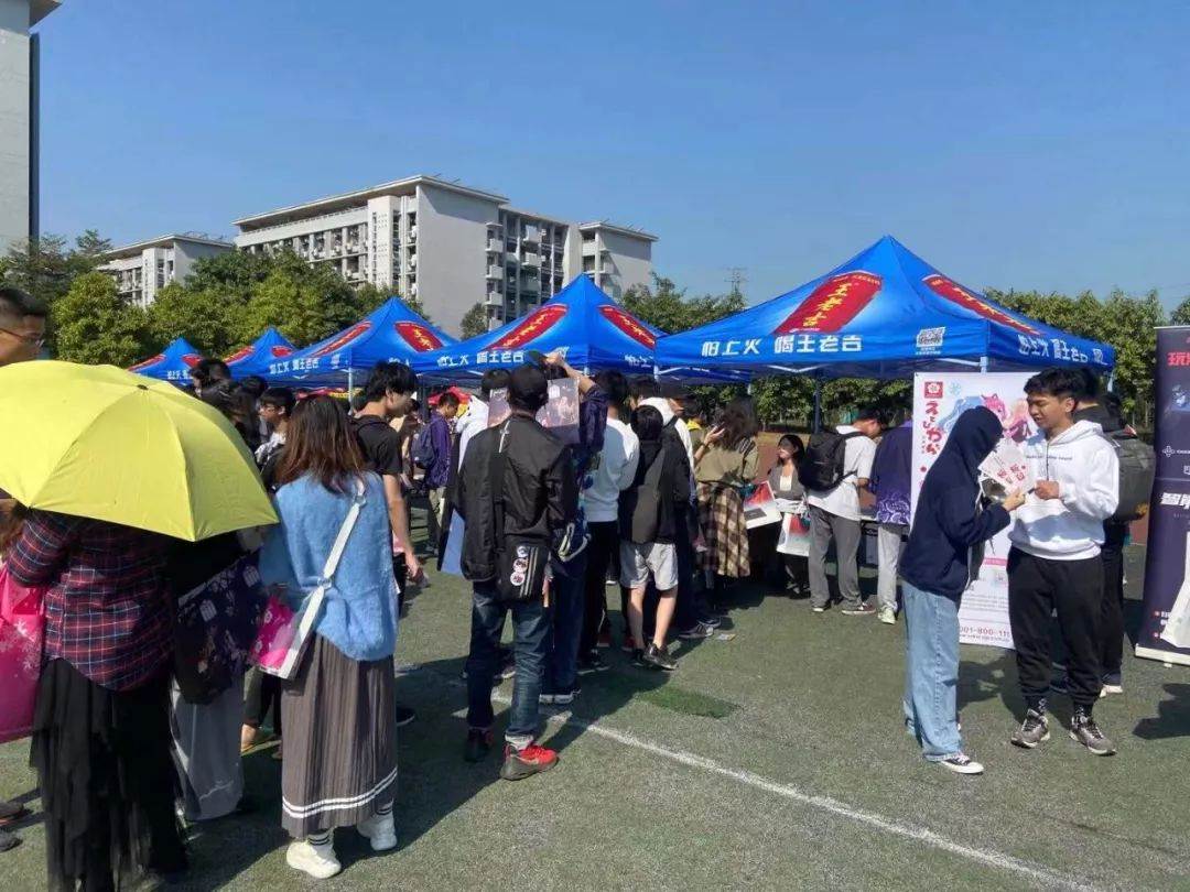 廣州櫻花日語與華南農(nóng)業(yè)大學(xué)共同舉辦璃羽歲末祭活動(dòng)圓滿成功！