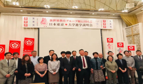 廣州櫻花日語留學(xué)生采訪|韓振楓