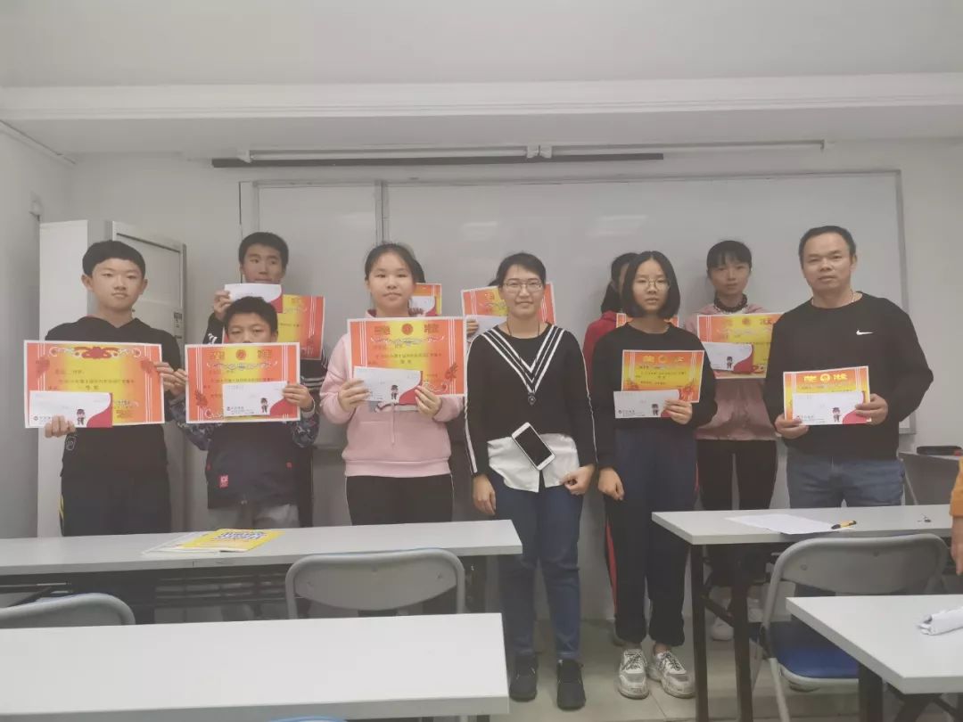 廣州華興教育2019年“華興杯”第十屆英語單詞大賽精彩回顧！