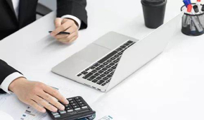 廣州中大職業(yè)資產(chǎn)評(píng)估師大專(zhuān)可報(bào)考報(bào)名2020年9月考期！