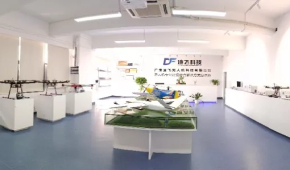 2019年最后一期考试报名享受迪飞会员价退伍军人优先！