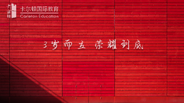 2019070911531977 2019070911531977