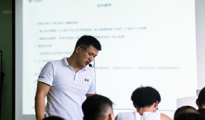 在古德力思培训就业吗？