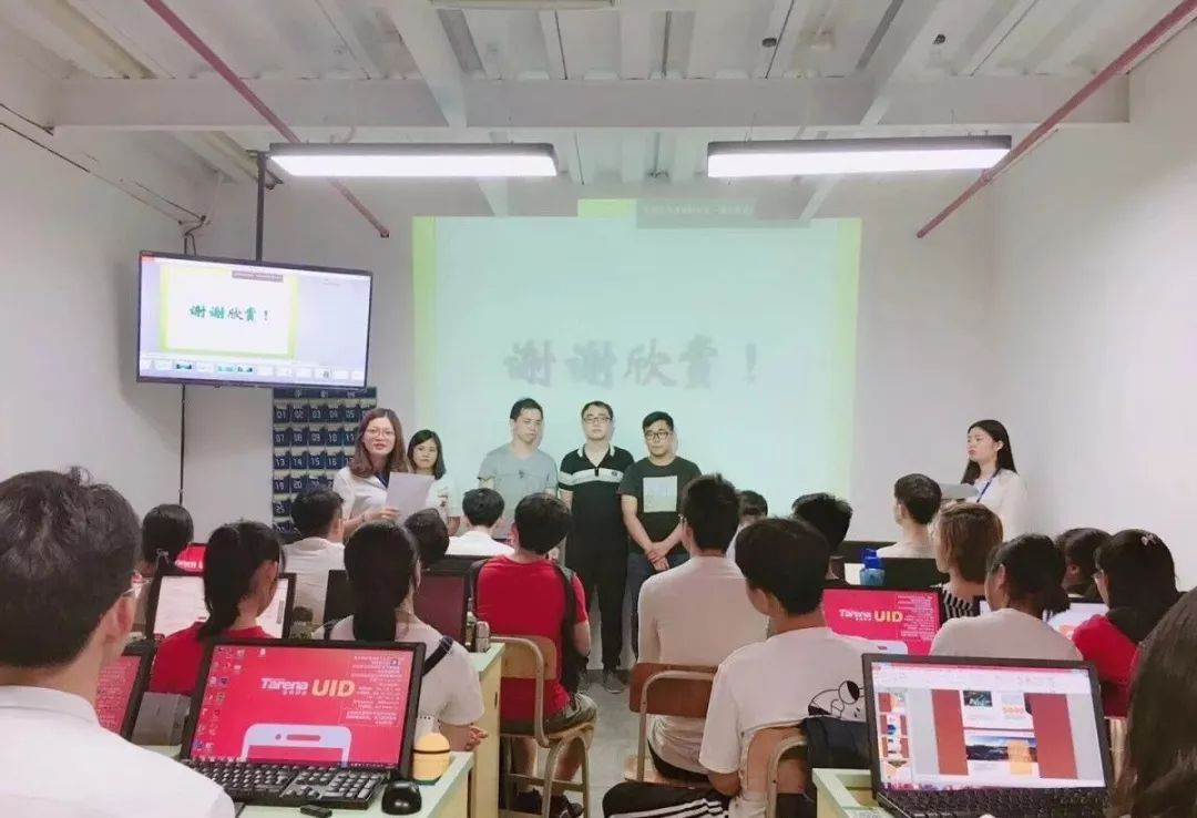 QQ图片20180831142306.jpg